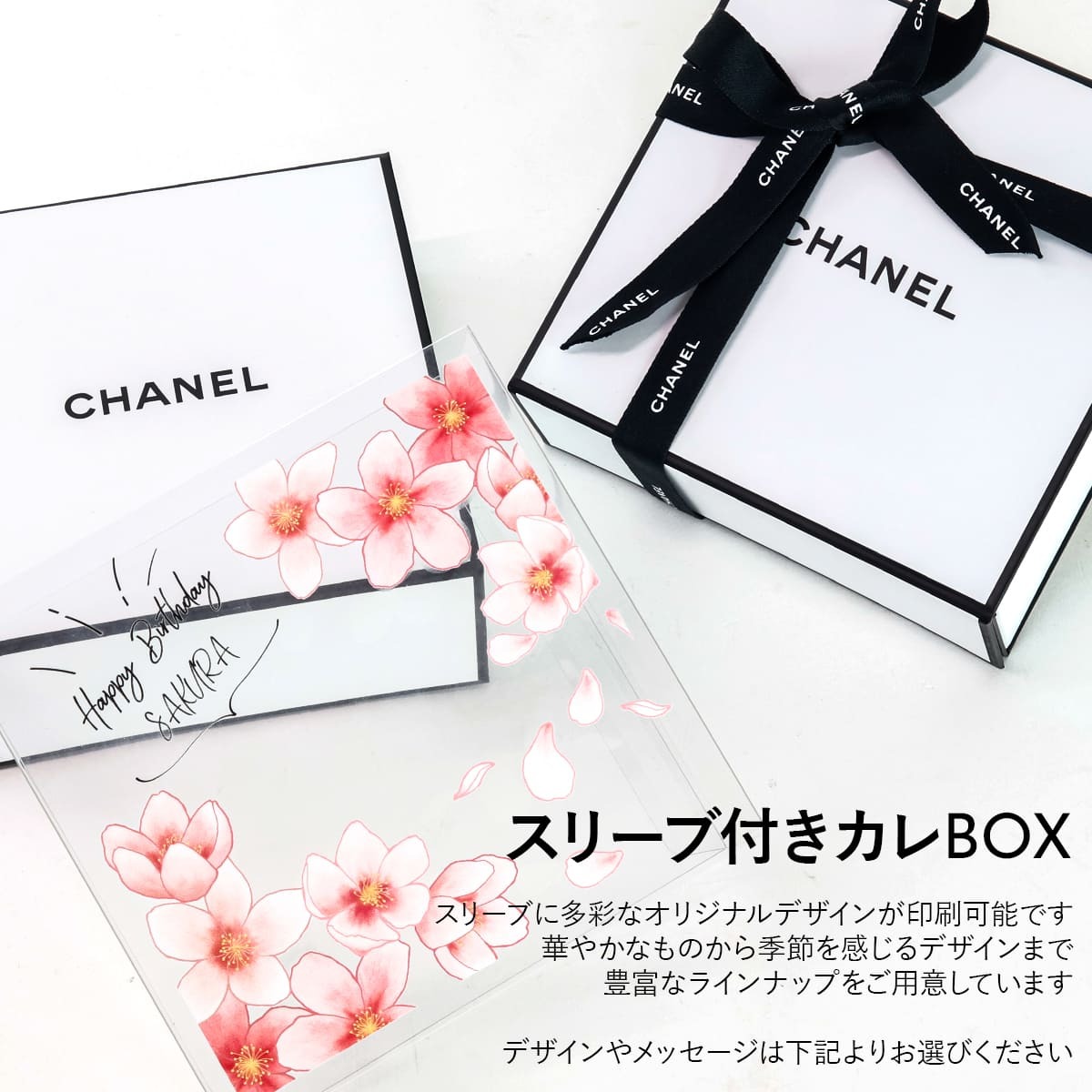 シャネル 美容液 正規品 CHANEL セラム ミスト No,1 ドゥ シャネル
