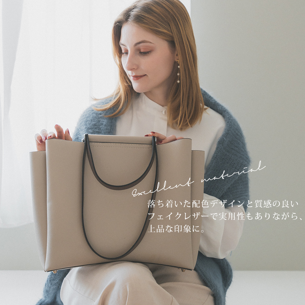 Rename ダブルハンドル 2way トートバッグ - 【バッグ通販 クロス