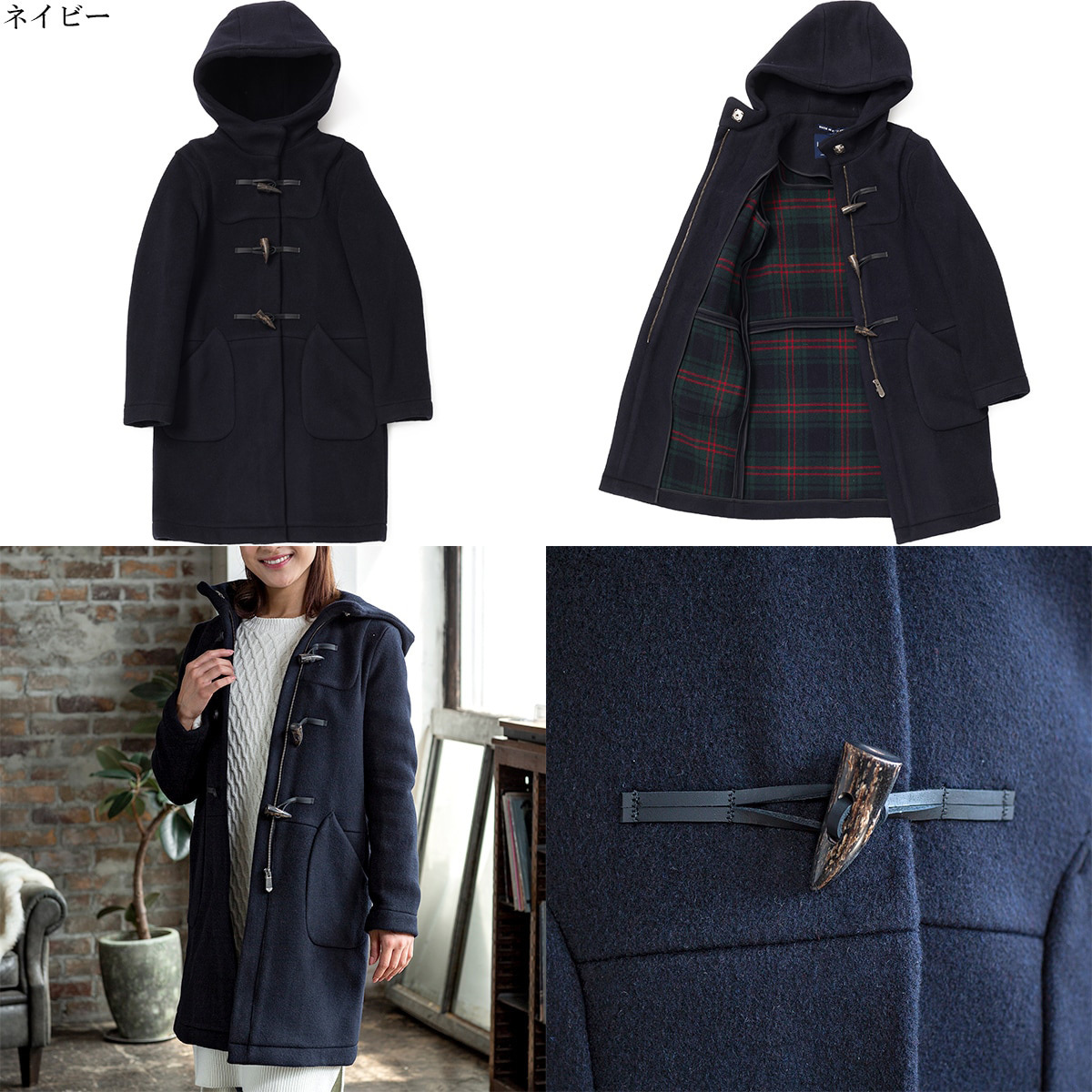 英国製レディースダッフルコート[LONDON TRADITION/ロンドン