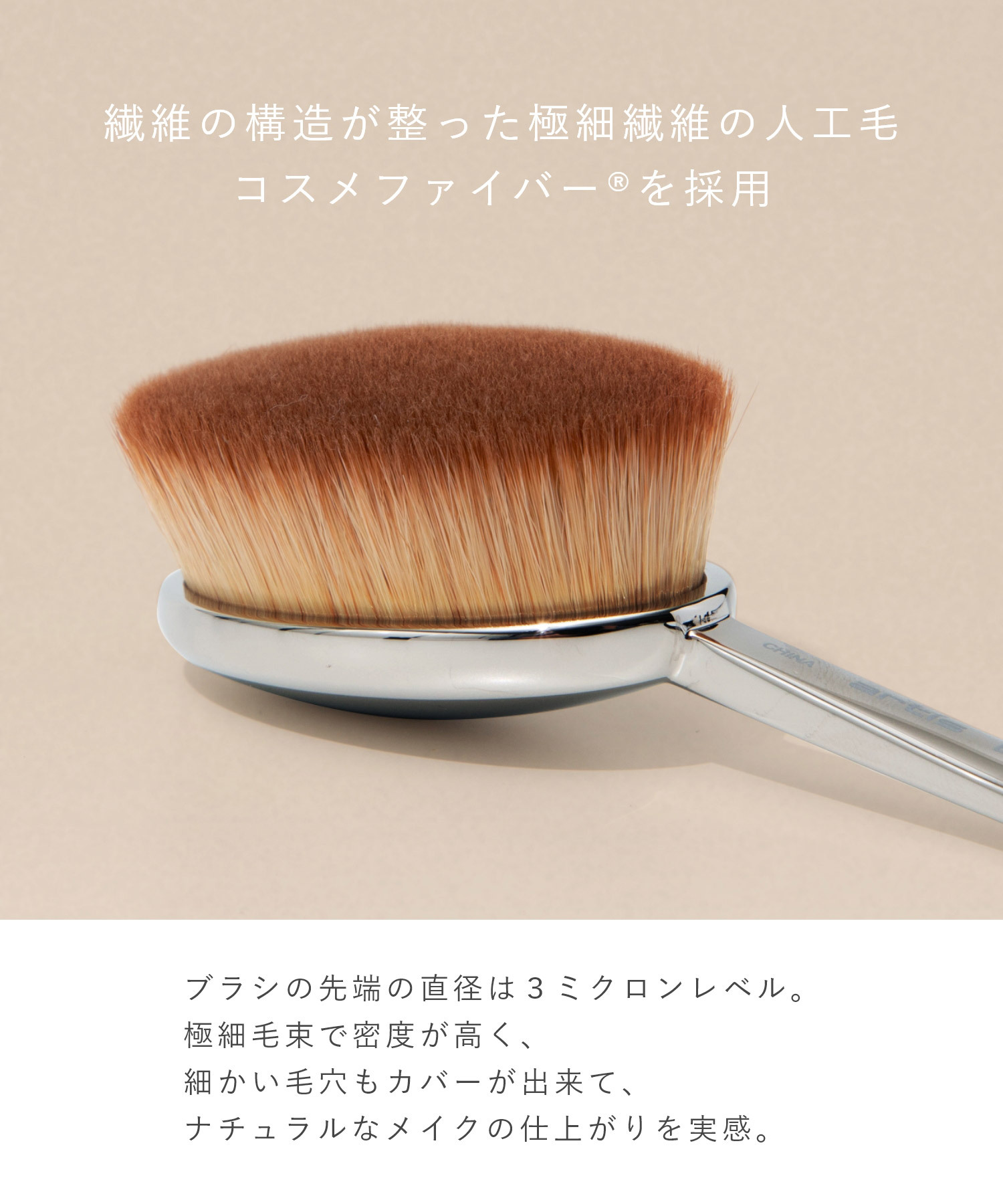 アーティス ARTIS ELITE OVAL7 メイクブラシ レディース 美容用品