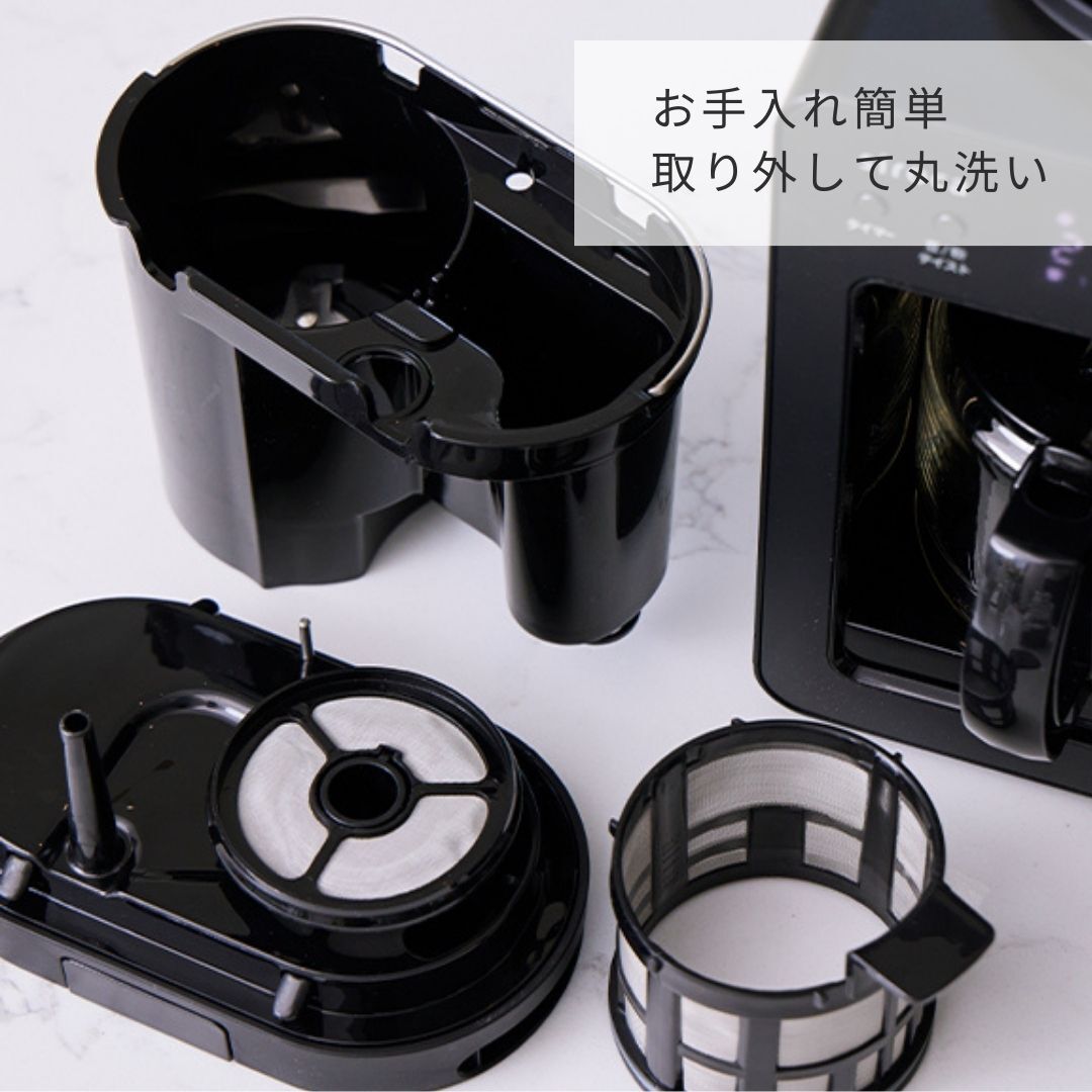 シロカ siroca 全自動コーヒーメーカー カフェばこ MCモデル ブラック