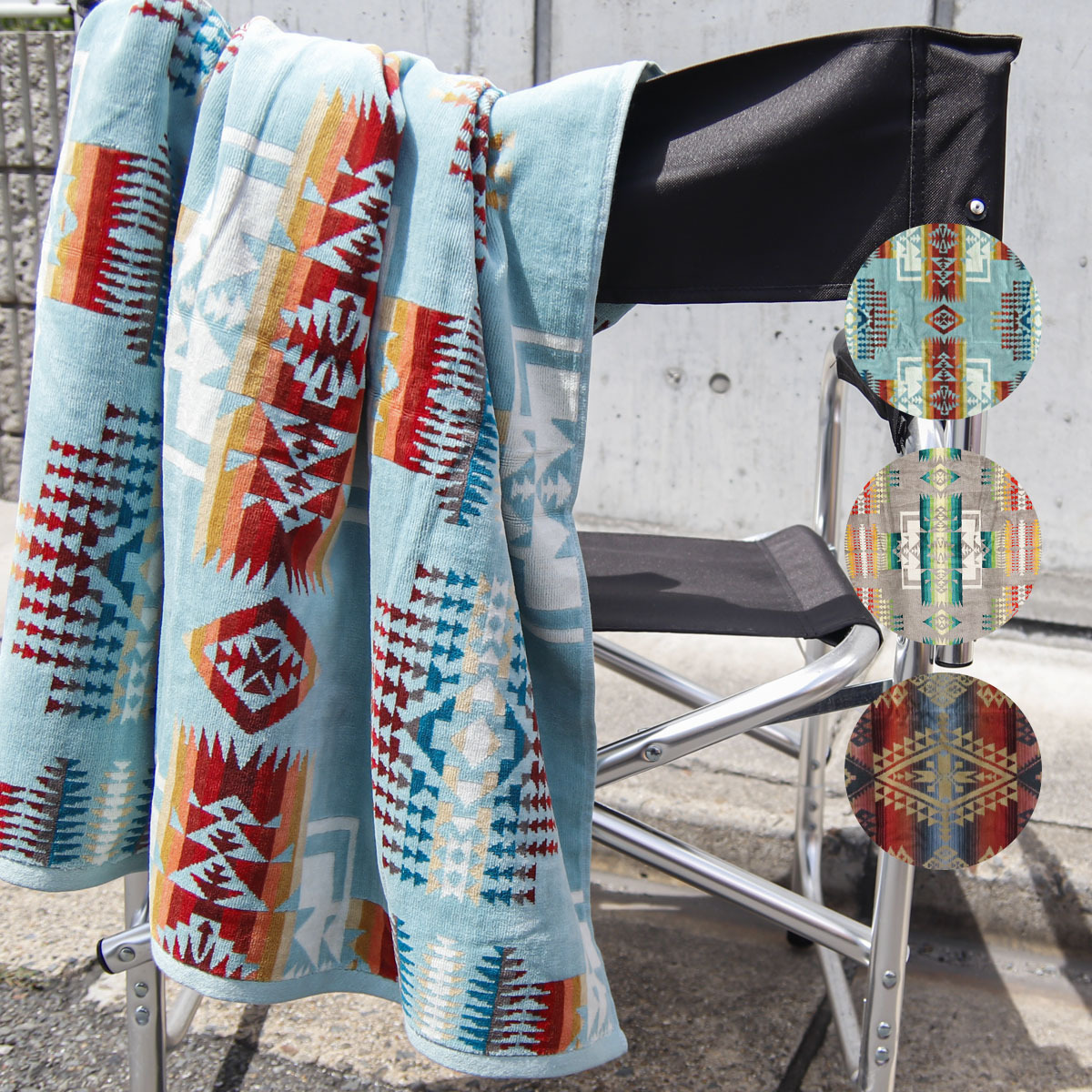 ペンドルトン バスタオル PENDLETON アイコニック ジャガード 147cm