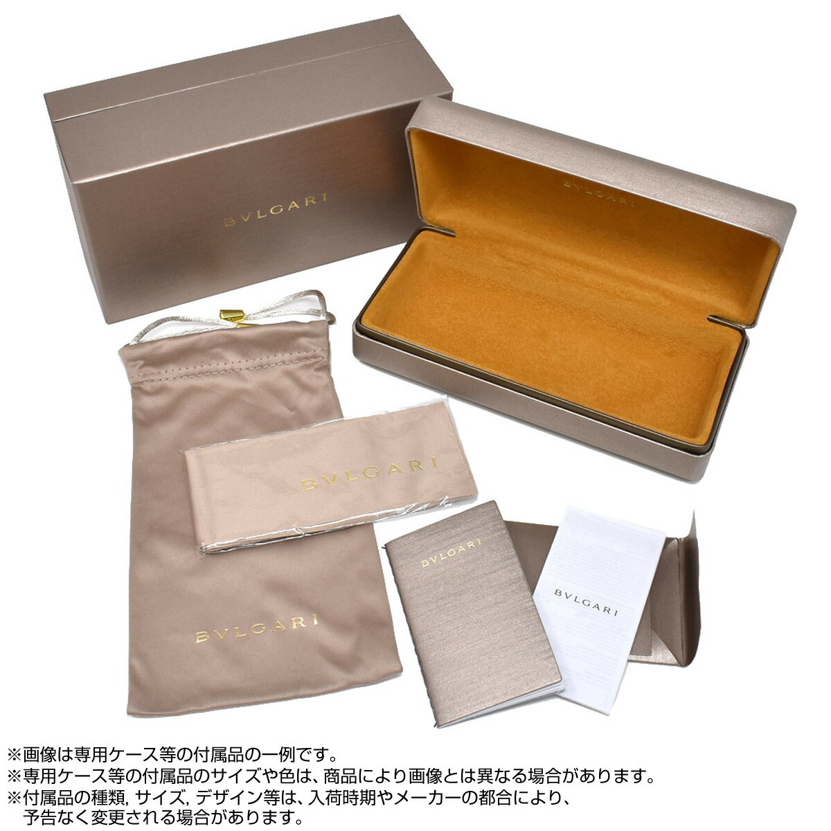 ブルガリ BVLGARI サングラス アジアンフィット BV8248F 5486U6 55