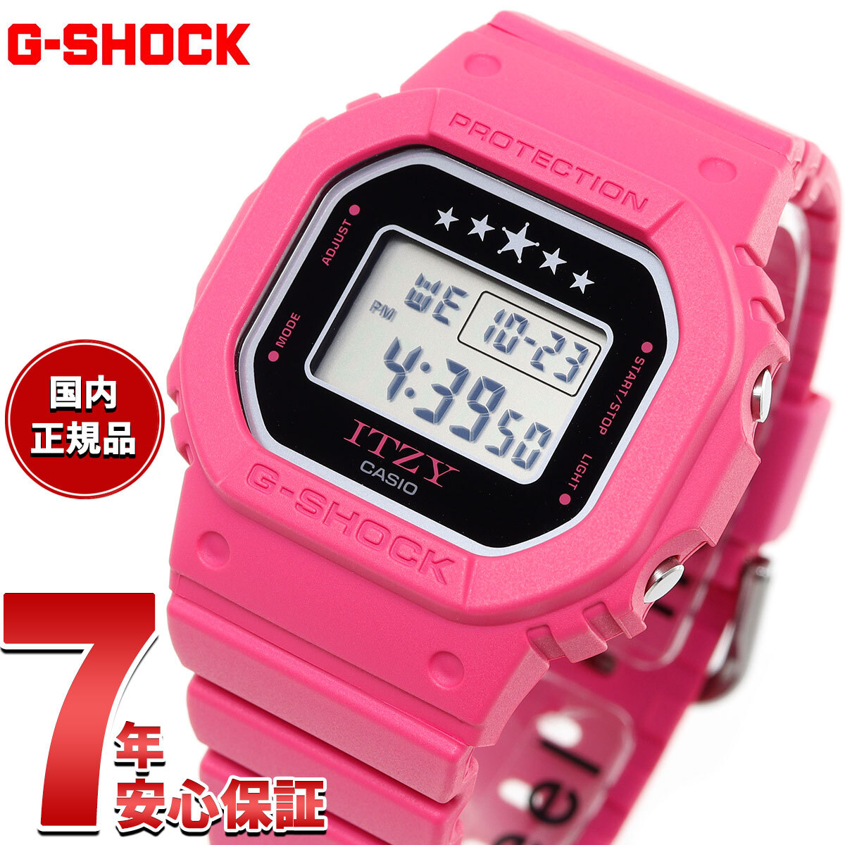 G-SHOCK デジタル カシオ Gショック CASIO ITZYコラボ 限定モデル