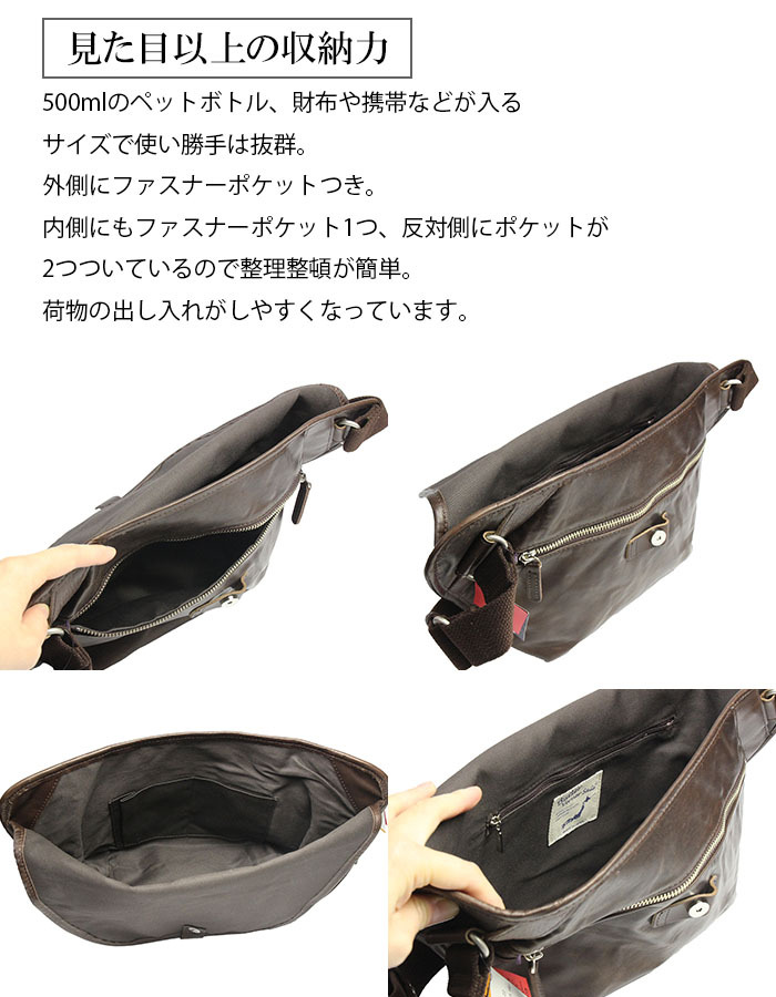 ショルダーバッグ メンズ 日本製 本革 馬革 ミニショルダー