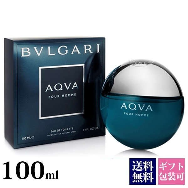 ブルガリ 香水 メンズ アクア プールオム EDT オードトワレ SP 100ml