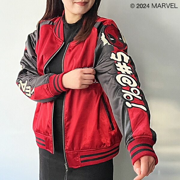 デッドプール スタジャン dead pool varsity jacket 赤黒 デッドプールが日本のポップカルチャー、スカジャンとコラボ。こだわり