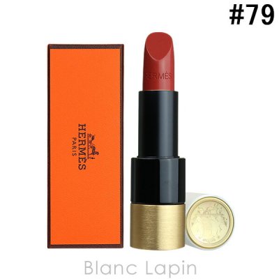 2026年版】エルメス 口紅のプレゼント おすすめ人気ランキング