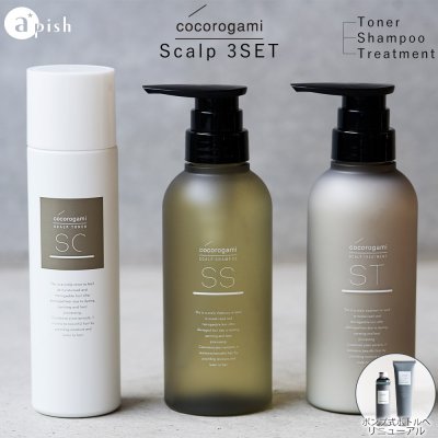 2026年版】母の日 シャンプー＆トリートメントのプレゼント おすすめ