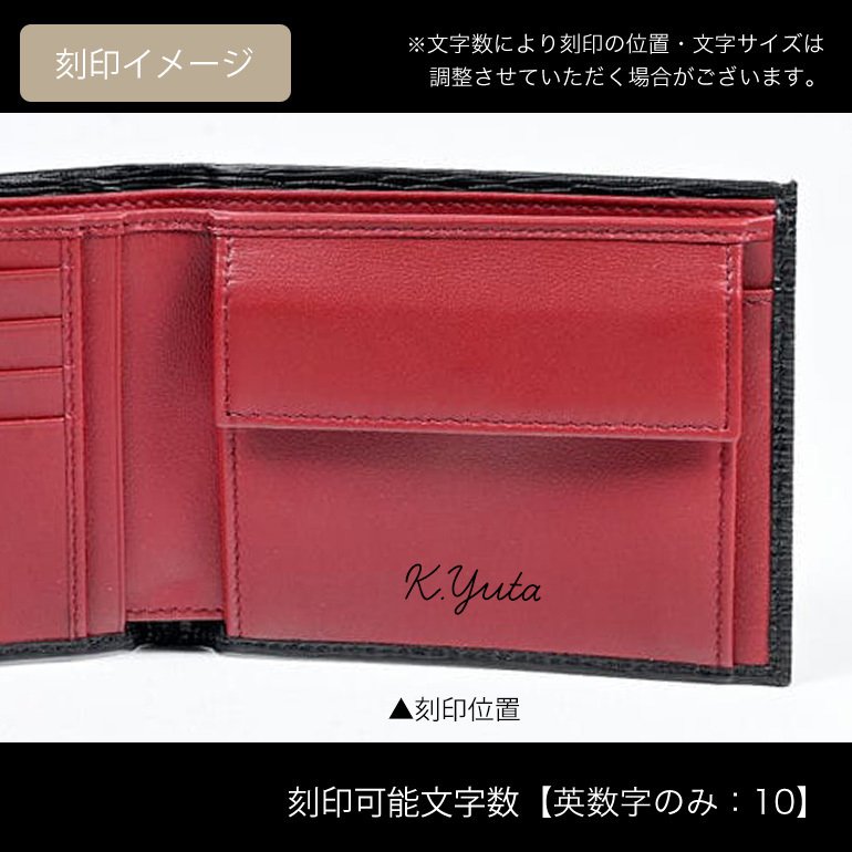 名入れ無料】 フェラガモ Salvatore Ferragamo サルヴァトーレ