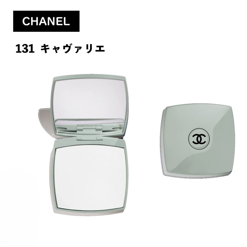 CHANEL ( シャネル ) 】限定カラー コンパクトミラー☆ 名入れも無料