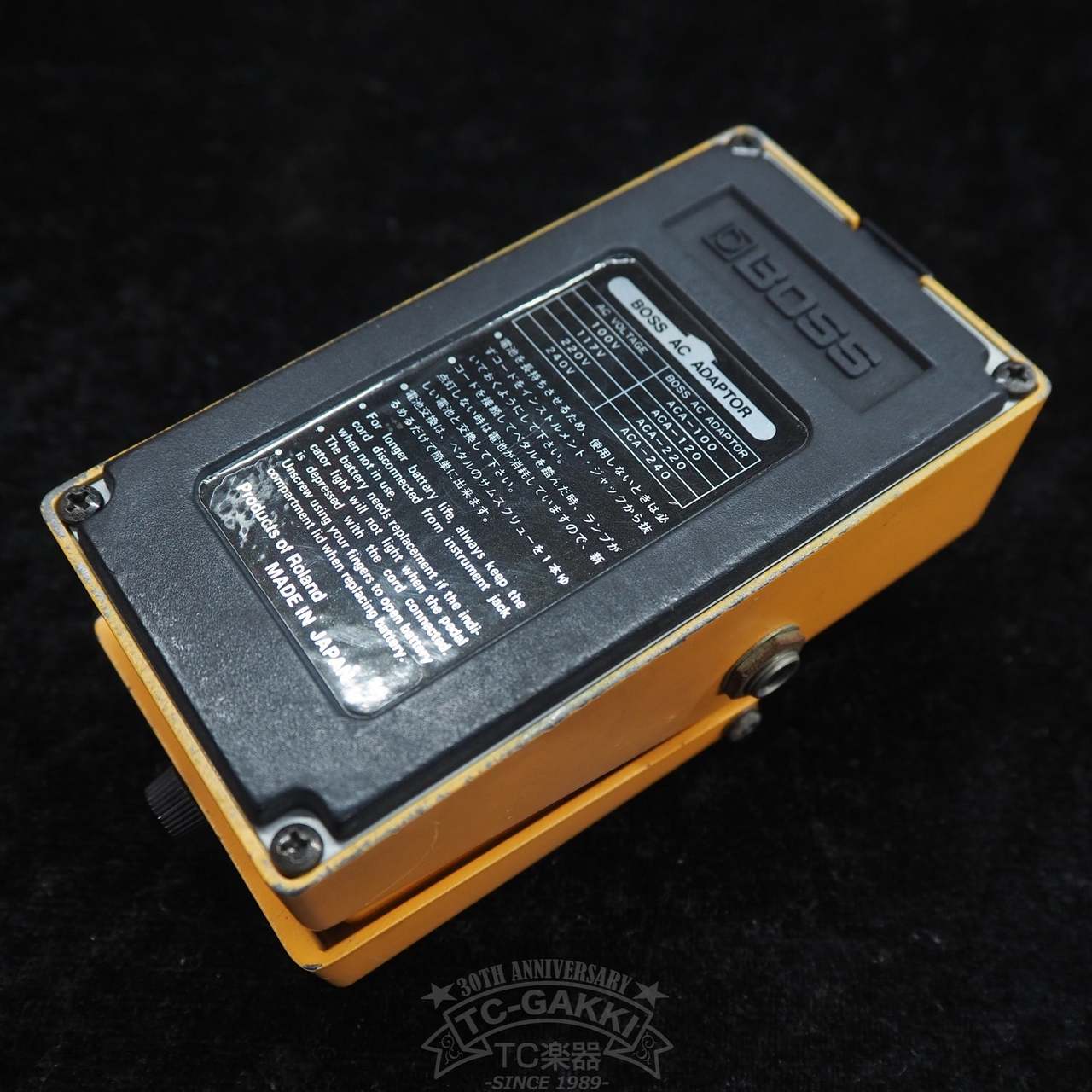 BOSS DF-2 SUPER Distortion & Feedbacker (JAPAN/Early Model