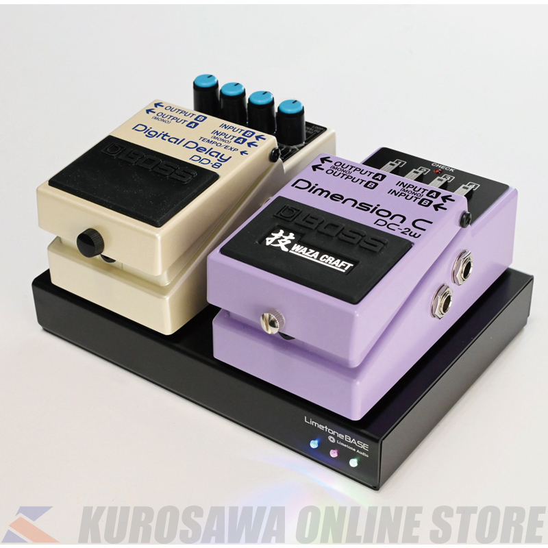 Limetone Audio LimetoneBASE [シグナル・ルーティングボックス](ご