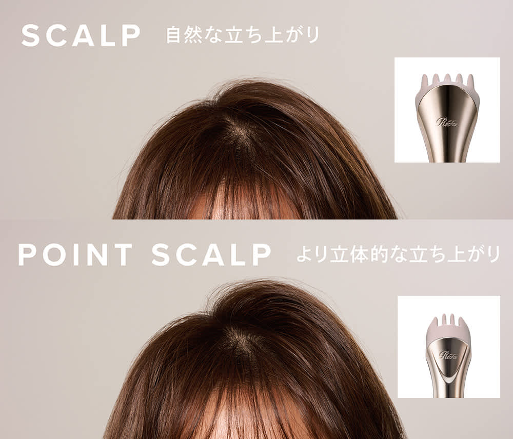 ReFa/リファ ビューテックリセッターリフト 通販 - ディノス