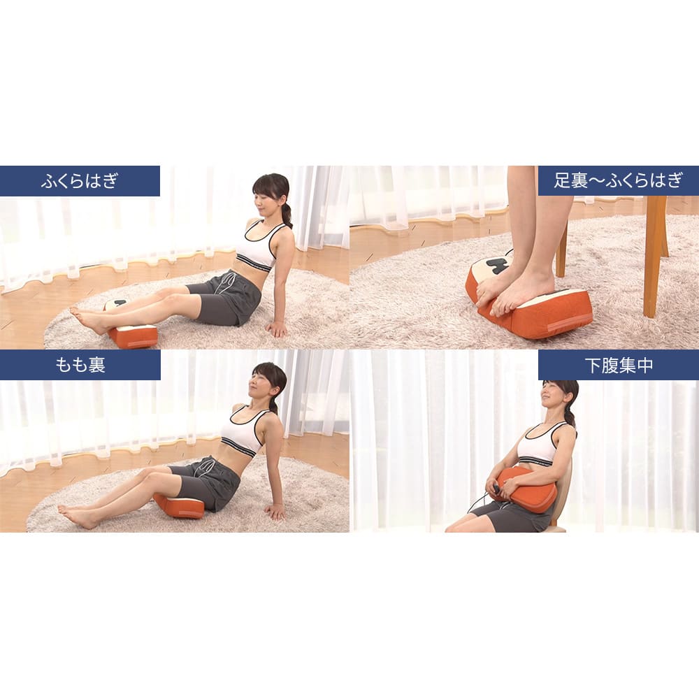 dショッピング |フィットネスクラブが作った スタイリークッション 筋