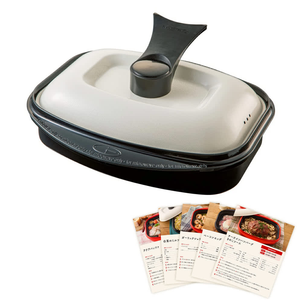 dショッピング |レンジメートPRO グランデ レンジメートPRO グランデ