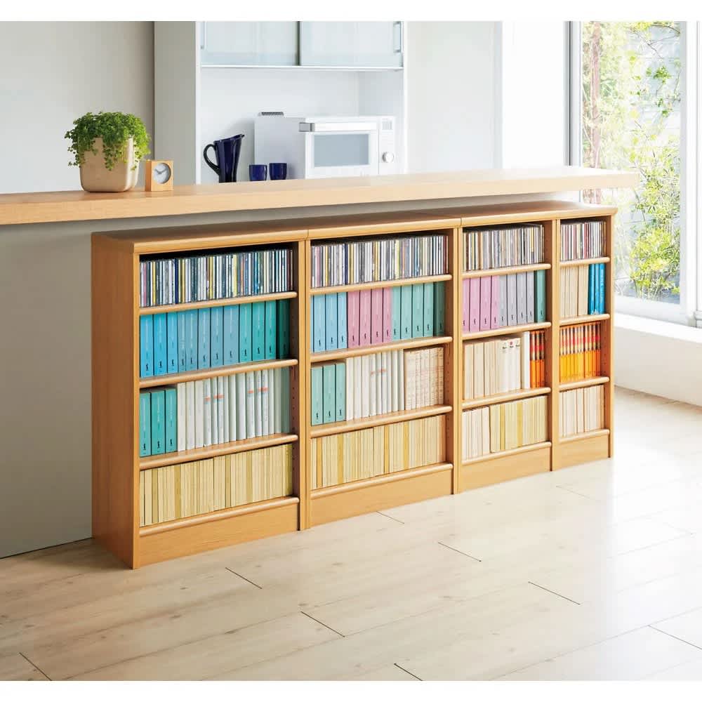 棚位置が全て選べるオープン本棚 幅59.5cm高さ60cm 通販 - ディノス