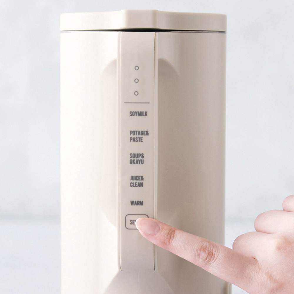 recolte 自動調理ポット 通販 - ディノス