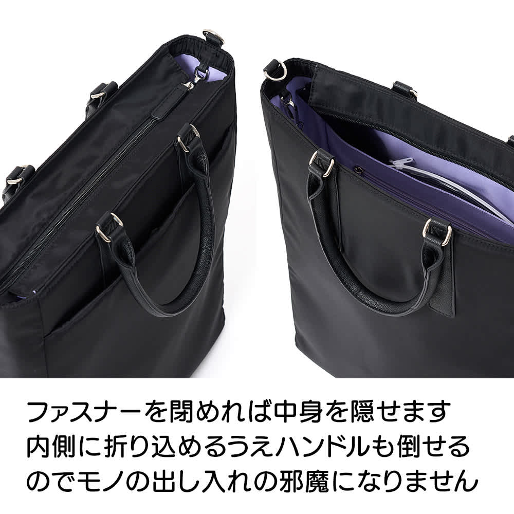 d-FAVE 大人の推し活トートバッグ ナイロン 【送料無料】 通販 - ディノス