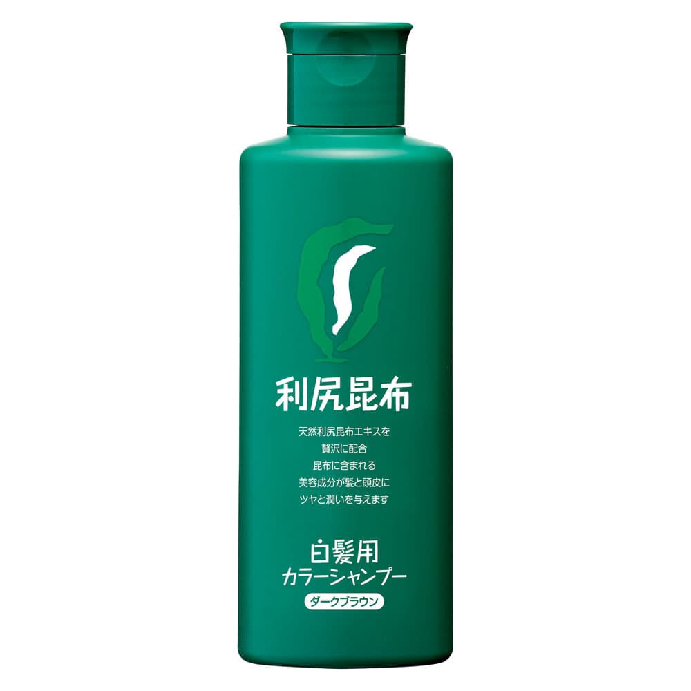 利尻」ケアシリーズ カラーシャンプー 200ml 通販 - ディノス