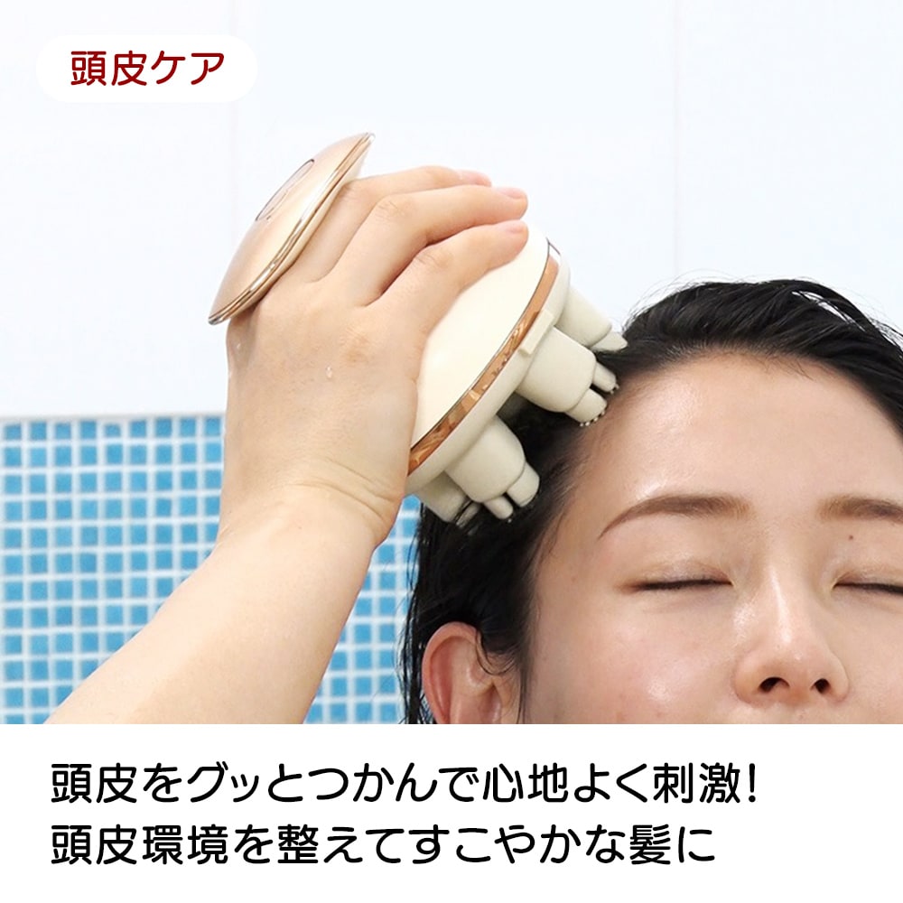 クリアージュ ディープスパリフト 通販 - ディノス