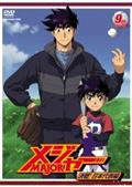 FREEDOM 1 | アニメ | 宅配DVDレンタルのTSUTAYA DISCAS
