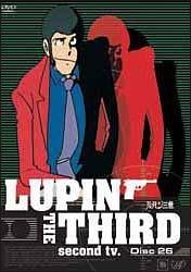 LUPIN THE THIRD （ルパン三世） second tv.DVD Disc 1 | アニメ
