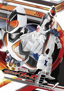 仮面ライダーフォーゼ VOL.1 | 特撮 | 宅配DVDレンタルのTSUTAYA DISCAS