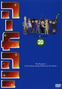 リンカーン 20 | 宅配DVDレンタルのTSUTAYA DISCAS