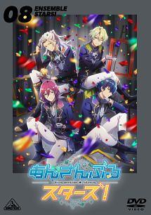 あんさんぶるスターズ! 01 | アニメ | 宅配DVDレンタルのTSUTAYA DISCAS