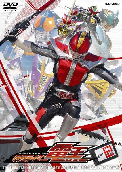 仮面ライダー電王 1 | 特撮 | 宅配DVDレンタルのTSUTAYA DISCAS