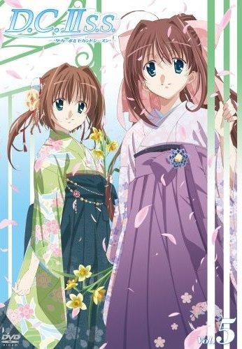 D.C.II S.S.～ダ・カーポII セカンドシーズン～ Vol.1 | アニメ | 宅配