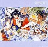 ふしぎの海のナディア】 ふしぎの海のナディア オリジナル・サウンド