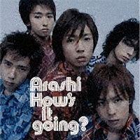嵐】 How's it going？(通常盤) | J-POP | 宅配CDレンタルのTSUTAYA DISCAS