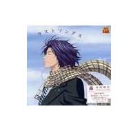 テニスの王子様/幸村精市(声優:永井幸子)】 ラストソングス | アニメ