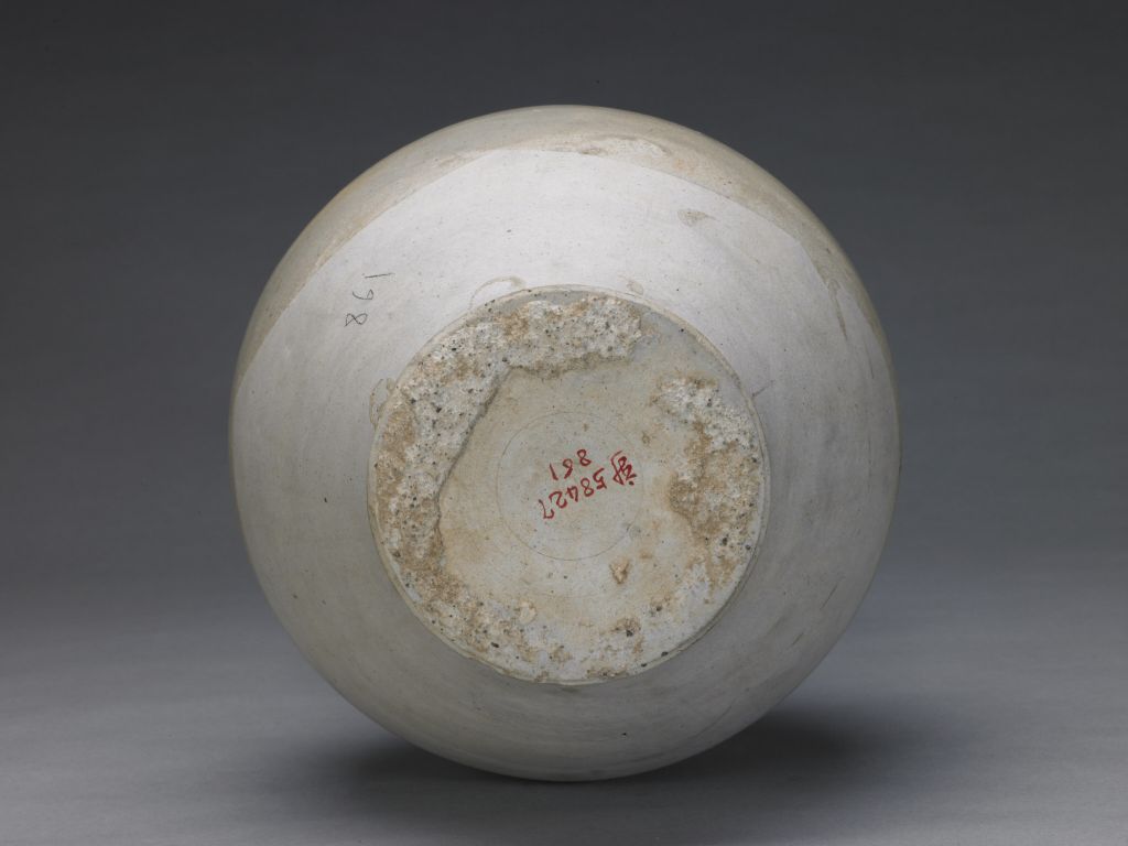 白釉双龙耳瓶- 故宫博物院