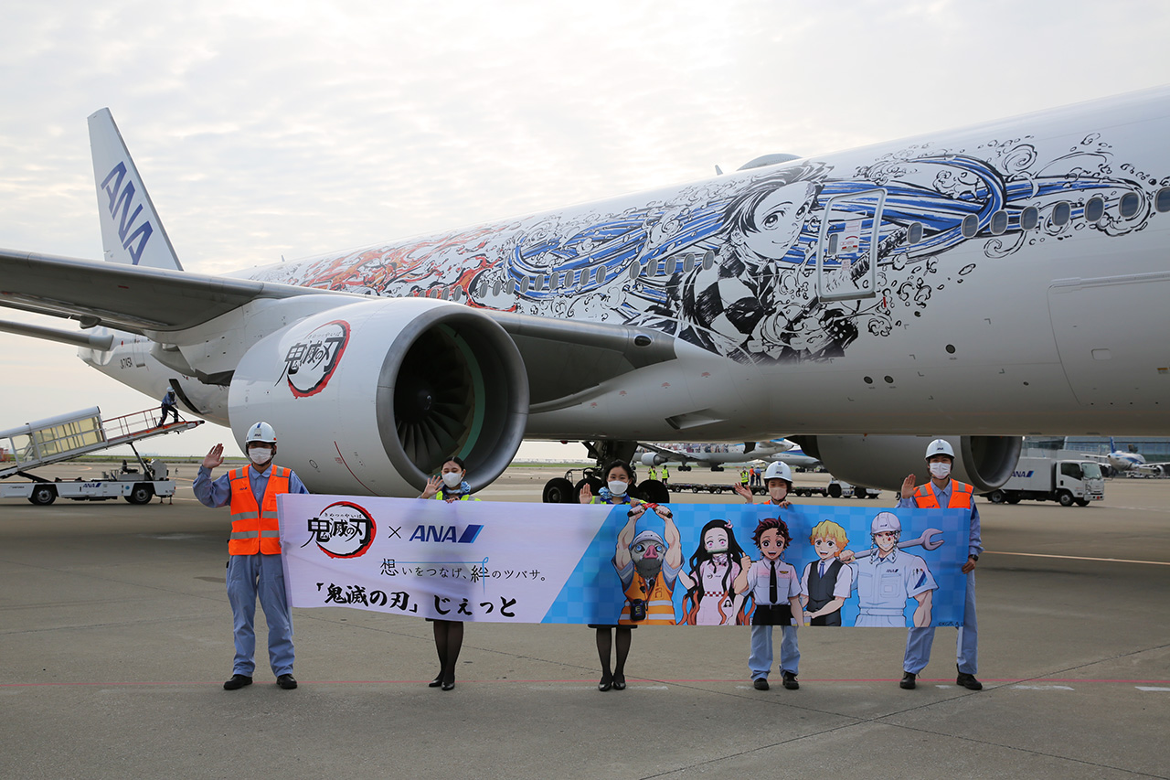 ANA、「鬼滅の刃じぇっと - 壱&弐&参 -」3機が羽田に集結！10月3日から