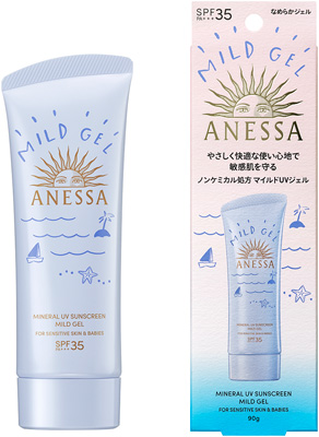 アネッサ ミネラルUV マイルドジェル 90g - 【公式】Fa-So-La 免税品