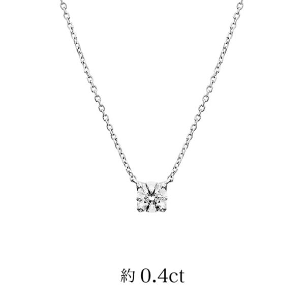 プラチナ ダイヤモンドネックレス 0.2ct | 111823125006 | 【公式】4