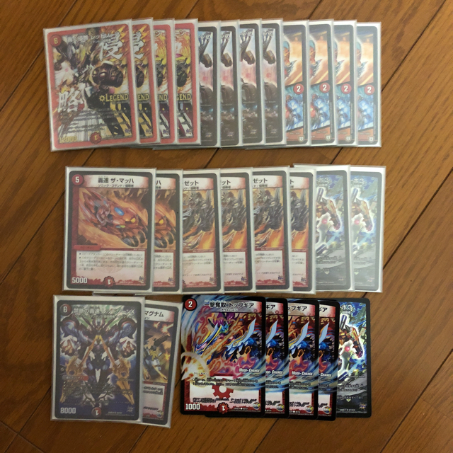 レッドゾーン パーツまとめ売り デアリレッドゾーン【ver1.1】{40枚