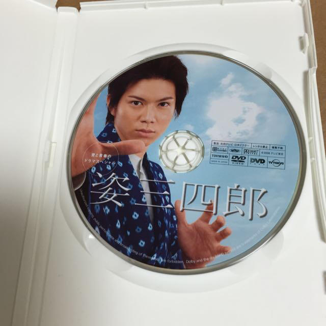 加藤シゲアキ 姿三四郎DVDの通販 by ダッキー｜ラクマ