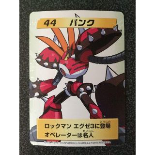 600532848.JPG?1552129852