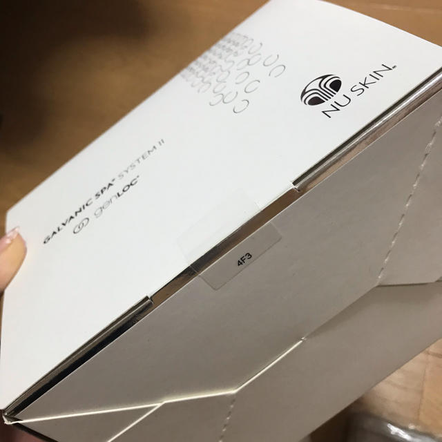 ニュースキン ガルバニック スパシステムⅡの通販はau PAY マーケット