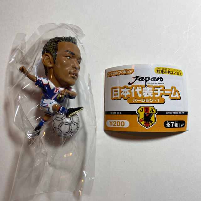 サッカー日本代表チーム カプセルフィギュア 中田英寿の通販 by