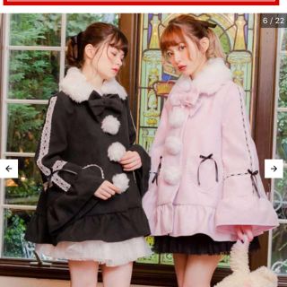 夢展望（ポンチョ）のフリマアイテム一覧