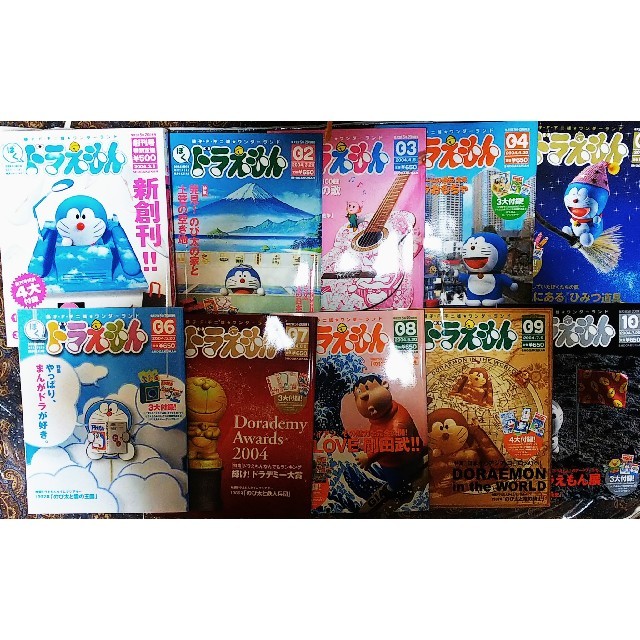 藤子・F・不二雄ワンダーランドぼくドラえもんの通販 by 晴｜ラクマ