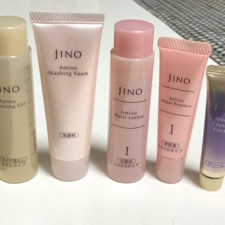 味の素（サンプル/トライアルキット）のフリマアイテム一覧