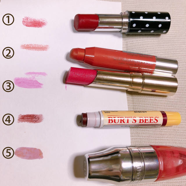 デパコス リップ 口紅 まとめ売り 【公式通販】