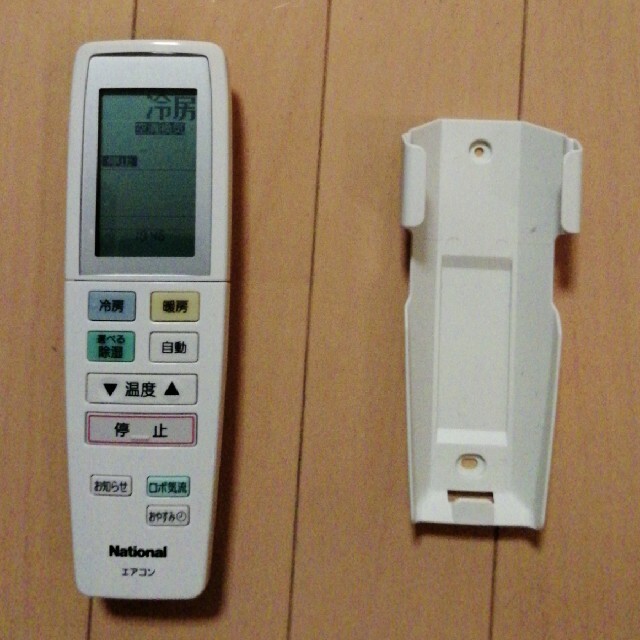 じ*ー様 三菱 MITSUBISHI エアコンリモコン エアコンリモコン ACH221
