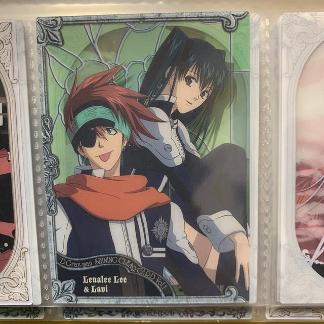 D.Gray-man Dグレ トレーディングカード ラビ リナリー・リーの通販 by